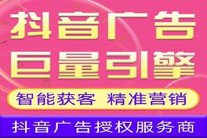 案例分享：如何利用百度信息流广告实现转化